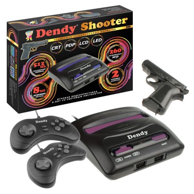 Ігрова приставка Dendy Shooter 260 ігор з світловим пістолетом (підходить для всіх телевізорів)