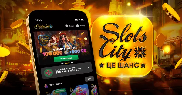 slotscity