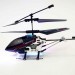 Вертолет Z32 Игрушка с пультом управления