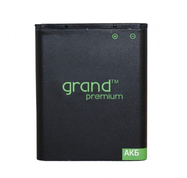  Аккумулятор для Samsung Galaxy Note3 N9000 Grand