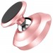 Холдер Baseus Small Ears Series Magnetic Bracket (Vertical type) (SUER-BOR) Rose Gold