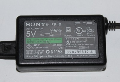 Мережевий зарядний для PSP 1000/2000/3000