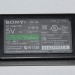 Сетевое зарядное для PSP 1000/2000/3000