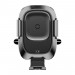 Холдер Baseus Wireless Charger Smart Vehicle Bracket Holder (WXZN-01) Black