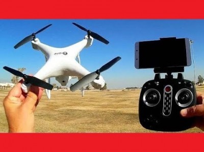 Квадрокоптер Sky Drone LH-X25 c WiFi камерой
