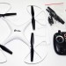 Квадрокоптер Sky Drone LH-X25 c WiFi камерой