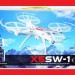 Квадрокоптер X5SW-1 c WiFi камерой