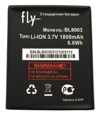 Аккумулятор Fly BL8003 1800 mAh IQ4491 Оригинал