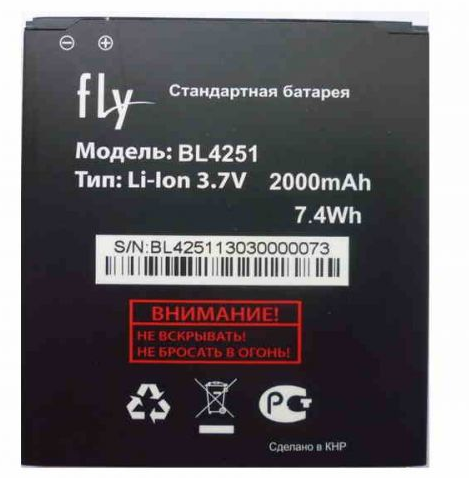 Аккумулятор Fly BL4251 2000 mAh IQ450 Оригинал