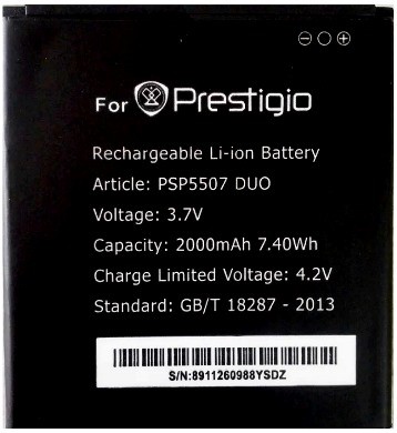 Аккумулятор для Prestigio PAP5507 DUO