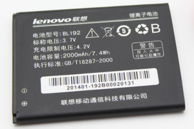 Аккумулятор Lenovo BL192 2000 mAh A680 A526 A590 Оригинал