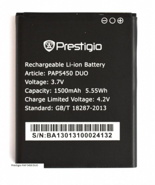 Аккумулятор для Prestigio PAP5450 DUO