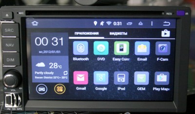 Автомагнітола 2DIN Android GPS DVD