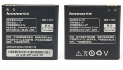 Акумулятор Lenovo BL201 1500 mAh A60 Оригінал