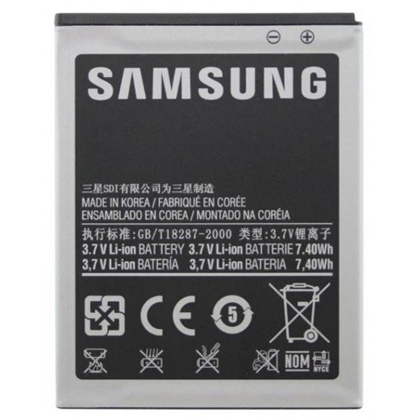Аккумулятор Samsung I9000 Оригинал
