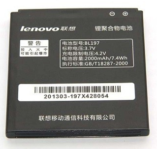 Аккумулятор Lenovo S899T S720 A800 A798T A820 (BL-197)