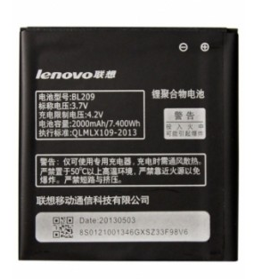Акумулятор Lenovo BL209 2000 mAh A516 A630e A706 A760 Оригінал