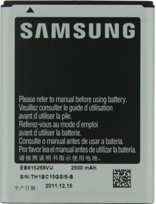 Акумулятор Samsung I9220 /N7000 Оригінал