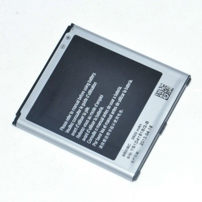 Акумулятор Samsung I9500 /G7102 Оригінал