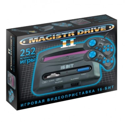 Игровая приставка Sega Magistr Drive 2 + 252 игры