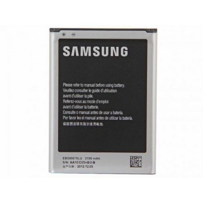 Акумулятор Samsung N7100 Оригінал