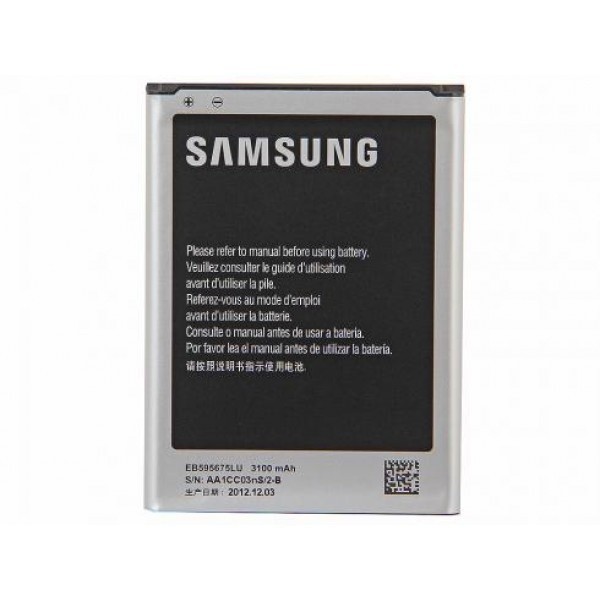 Аккумулятор Samsung N7100 Оригинал