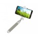 Палка для селфи Bluetooth  SelfiePro 200 Ultra Mini