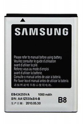 Аккумулятор Samsung S3850 Оригинал