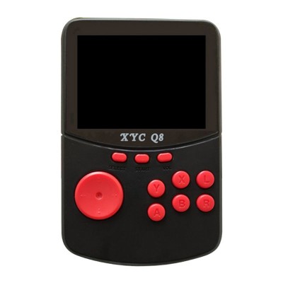 Игровая приставка XYC Q8 400 игр