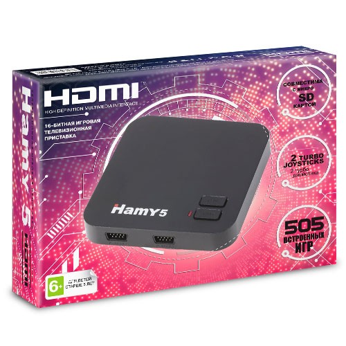 Игровая приставка Hamy 5 (505 игр HDMI)