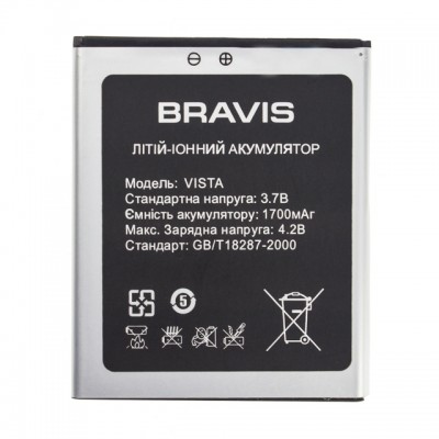Аккумулятор для Bravis Vista Оригинал