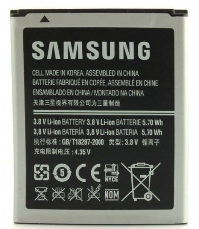Аккумулятор Samsung S7562/I8160/I8190/S7270/G310/G313 Оригинал