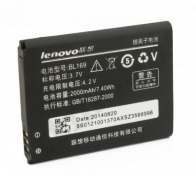 Аккумулятор Lenovo BL169 2000 mAh P70, A789, S560, P800