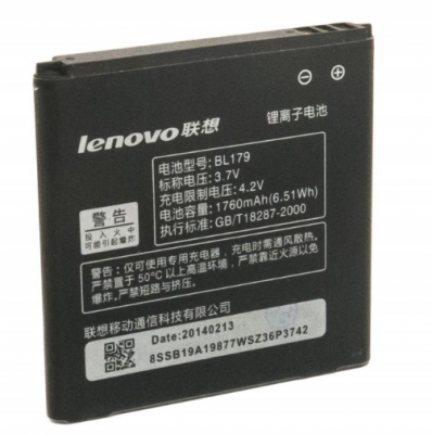 Аккумулятор Lenovo BL179 1760 mAh A298, A298T, A326, S760