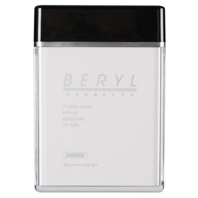 Дополнительная батарея Remax (OR) RPP-69 Beryl 8000mAh White