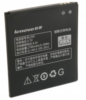 Акумулятор Lenovo BL204 1700 mAh A586 S696 A765e Оригінал