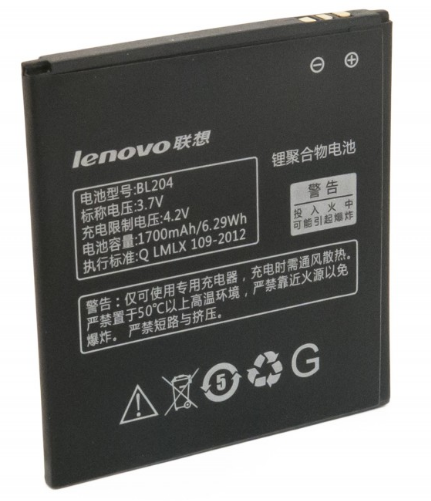 Аккумулятор Lenovo BL204 1700 mAh A586 S696 A765e Оригинал