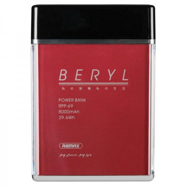 Дополнительная батарея Remax (OR) RPP-69 Beryl 8000mAh Red