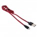 USB кабель для iPhone5 / iPad в оплетке