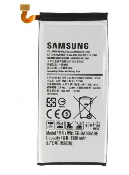Аккумулятор Samsung A300 (A3) (EB-BA300ABE) Оригинал