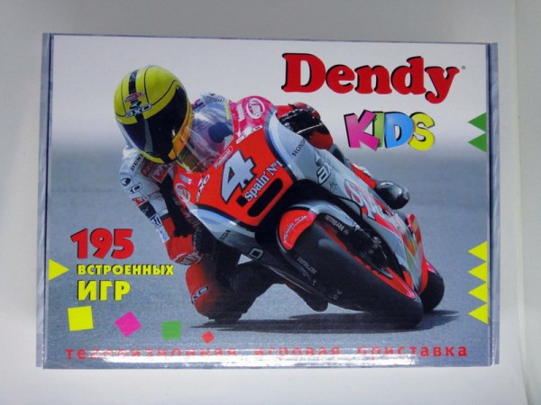 Игровая приставка Dendy Kids 190 игр