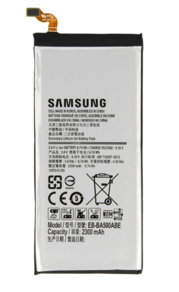 Аккумулятор Samsung A500 (A5) (EB-BA500ABE) Оригинал