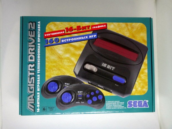 Игровая приставка Sega Litlle 160 игр
